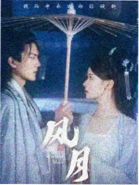 鲁鲁修剧场版声优访谈资讯配图